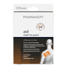 Pharmasept Aid Relief Hot Patch Επιθέματα για τον Πόνο με Θερμαντική Δράση 5 τεμάχια