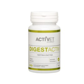 Activet Digestactiv Συμπλήρωμα Διατροφής για Σκύλους και Γάτες για το Πεπτικό Σύστημα 30caps