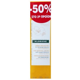 Klorane Promo 50% Έκπτωση στο 2ο Προϊόν Hair Removal Cream Κρέμα Αποτρίχωσης Σώματος με Γλυκό Αμύγδαλο 2x150ml