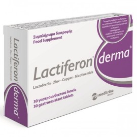 Συμπλήρωμα Διατροφής για την Ακμή Lactiferon Derma Meditrina 30 tabs