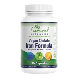 Natural Vitamins Vegan Iron Chelate Formula Φόρμουλα Χηλικού Σιδήρου 50 Κάψουλες