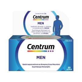 Centrum Men Πολυβιταμίνη Για Άνδρες 60 tabs