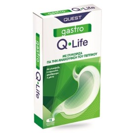 Quest Gastro Q-Life Συμπλήρωμα Διατροφής για την Ανακούφιση του Πεπτικού 15 μασώμενες ταμπλέτες