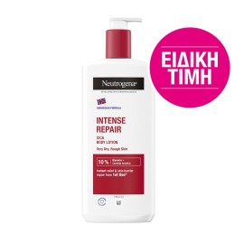 Neutrogena Norwegian Formula Intense Repair CICA Lotion Κρέμα Σώματος Εντατικής Ενυδάτωσης & Επανόρθωσης 400ml