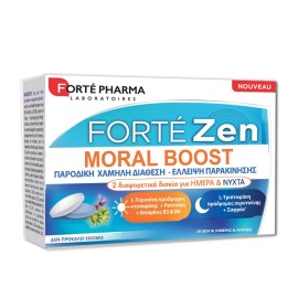 Forte Pharma Forte Zen Moral Boost Συμπλήρωμα Διατροφής για Παροδική Χαμηλή Διάθεση και Έλλειψη Παρακίνησης 30 δισκία