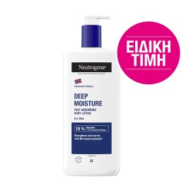 Neutrogena Norwegian Formula Deep Moisture Fast Absorbing Body Lotion Γαλάκτωμα Βαθιάς Ενυδάτωσης Άμεσης Απορρόφησης 400ml