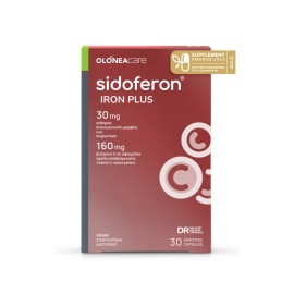 Olonea Sidoferon Iron Plus Δισγλυκινικός Σίδηρος Μέγιστης Απορρόφησης που δεν Προκαλεί Δυσκοιλιότητα και Βιταμίνη C Αργής Αποδέσμευσης 30 caps