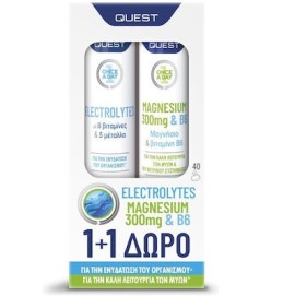 Quest Promo Electrolytes 20 αναβράζοντα δισκία & Magnesium 300mg & B6 20 αναβράζοντα δισκία