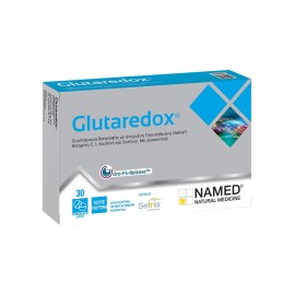 Named Glutaredox Συμπλήρωμα Διατροφής για την Προστασία των Κυττάρων απο το Οξειδωτικό Στρες 30 δισκία