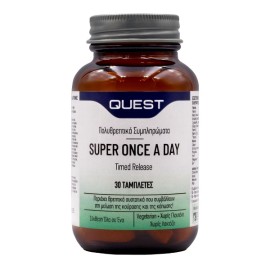 Quest Super Once A Day Timed Release Πολυβιταμίνη 30tabs