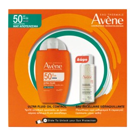 Avène Promo Ultra Fluid Oil Control Αντηλιακό Προσώπου με Ματ Αποτέλεσμα SPF50 50ml & ΔΩΡΟ Eau Micellaire Demaquillante 100ml