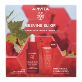 Apivita Promo Box Beevine Elixir Ορός για Σύσφιξη και Lifting 30ml & ΔΩΡΟ Αντηλιακή Κρέμα κατά των Πανάδων και των Ρυτίδων SPF50 15ml