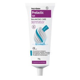 Γέλη Για Ρύθμιση Κολπικού Ph Prelactic Vaginal Gel Frezyderm 50 ml