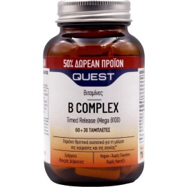 Quest Promo B Complex Timed Release Mega B100 Συμπλήρωμα με Βιταμίνες B 60+30tabs