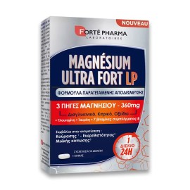 Forte Pharma Magnesium Ultra Fort 360mg Συμπλήρωμα Διατροφής με 3 Πηγές Μαγνησίου 30 δισκία