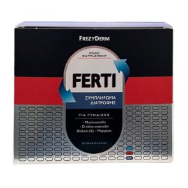 Frezyderm Ferti Συμπλήρωμα Διατροφής για γυναίκες 30sachets