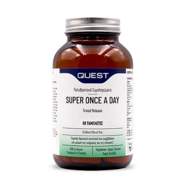 Quest Promo Super Once A Day Timed Release Πολυβιταμίνη 60+30tabs