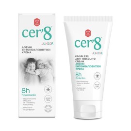 Cer8 Junior Odorless Anti-Mosquito Cream Άοσμη Εντομοαπωθητική Κρέμα για Παιδιά με 8 ώρες Προστασίας 150ml