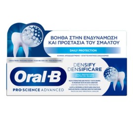 Oral-B Pro-Science Advanced Densify Daily Protection Οδοντόκρεμα για  Ενδυνάμωση & Προστασία του Σμάλτου  65ml