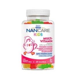 NanCare Kids Multivitamin Πολυβιταμίνες για Παιδιά 60 ζελεδάκια