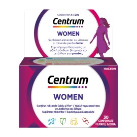 Centrum Πολυβιταμίνη Για Γυναίκες Woman 30 tabs