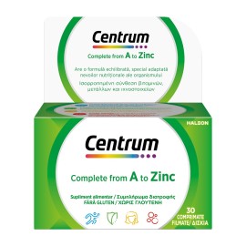 Centrum Πολυβιταμίνη A to Zinc 30 tabs