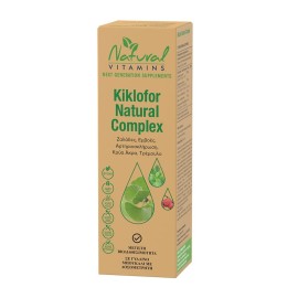 Natural Vitamins Kiklofor Natural Complex Συμπλήρωμα Διατροφής για Ζαλάδες Εμβοές Τρέμουλο 50ml