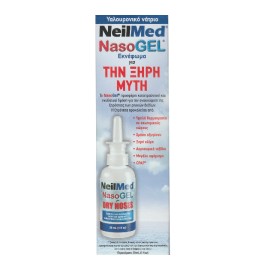 Neilmed Nasogel Spray for Dry Noses Τζελ για τη Ρινική Ξηρότητα 30 ml