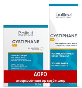 Bailleul Promo Pack  Cystiphane Fort Συμπλήρωμα Διατροφής Λάμψης & Ομορφιάς για Μαλλιά & Νύχια 120tabs & Cystiphane+ Shampoo Σαμπουάν Κατά της Τριχόπτωσης  200ml