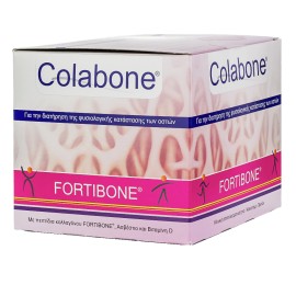 Vivapharm Colabone Fortibone Συμπλήρωμα Διατροφής για την Υγεία των Οστών 13,5gr x 30 φακελάκια