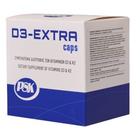 PSK D3 Extra Συμπλήρωμα διατροφής με βιταμίνες D3 & K2 60caps