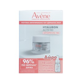 Avene Promo Hyaluron Activ B3 Λεπτόρρευστη Κρέμα Κυτταρικής Αναγέννησης 50ml & Δώρο Hyaluron Activ B3 Ορός 10 ml