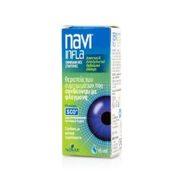 Λιπαντικό Οφθαλμικό Διάλυμα Navi Infla Eye Drops Novax 15ml