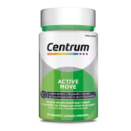 Centrum Active Move Συμπλήρωμα Διατροφής για την Υγεία των Οστών και των Μυών 30 μαλακές κάψουλες