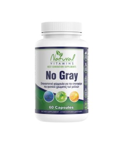 Natural Vitamins Φόρμουλα για την Επαναφορά του Φυσικού Χρώματος των Μαλλιών No Gray 60caps