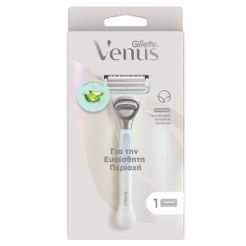 Gillette Venus Γυναικεία Ξυριστική Μηχανή Για την Ευαίσθητη Περιοχή 1 τεμάχιο