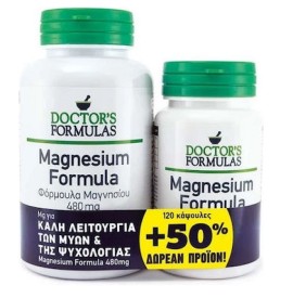 Doctors Formulas Promo Magnesium Formula 480mg Μαγνήσιο 120caps & ΔΩΡΟ 60caps
