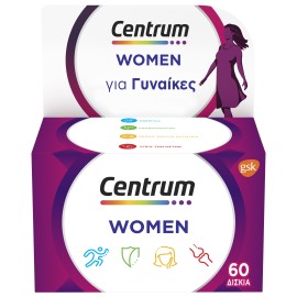 Centrum  Πολυβιταμίνη Για Γυναίκες Women 60 tabs