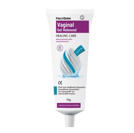 Frezyderm Vaginal Gel Rebound Healing Αιδοιοκολπική Γέλη Αποκατάστασης 50gr