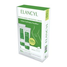 Elancyl Promo -50% στην 2η Συσκευασία Κρέμα Πρόληψης Ραγάδων Stretch Mark Prevention 2Χ200ml