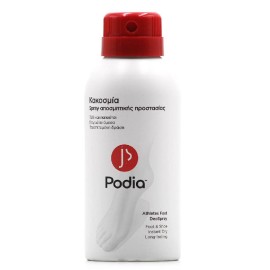 Σπρέι Κατά Της Κακοσμίας Των Ποδιών Athletes Foot Deospray Podia 150 ml