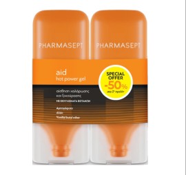 Pharmasept Promo Aid Hot Power Gel Θερμαντικό Tζελ για Άμεση Ανακούφιση στα Πιασμένα Σημεία -50% στο 2ο προϊόν 2 x 100ml