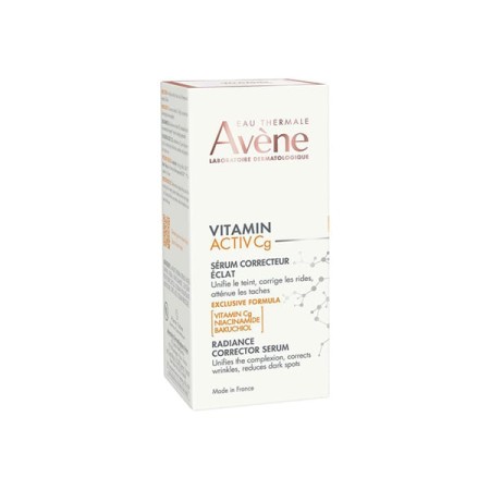 Avene serum gift